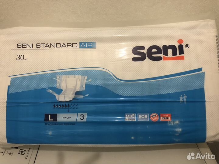 Памперсы для взрослых размер l