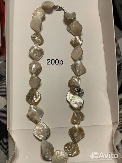 Бусы подвески кулоны винтаж ретро