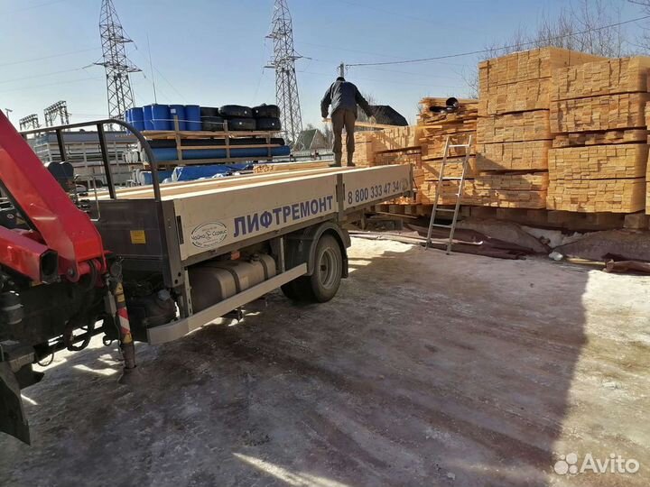 Манипулятор