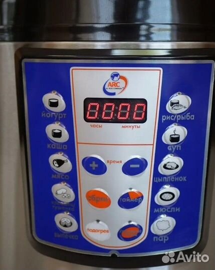 Скороварка-мультиварка новая
