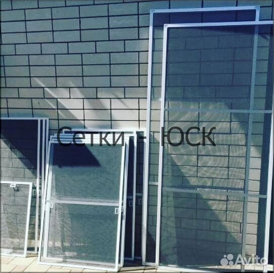 Сетка москитная на дверь