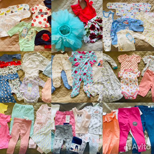 Новая детская одежда