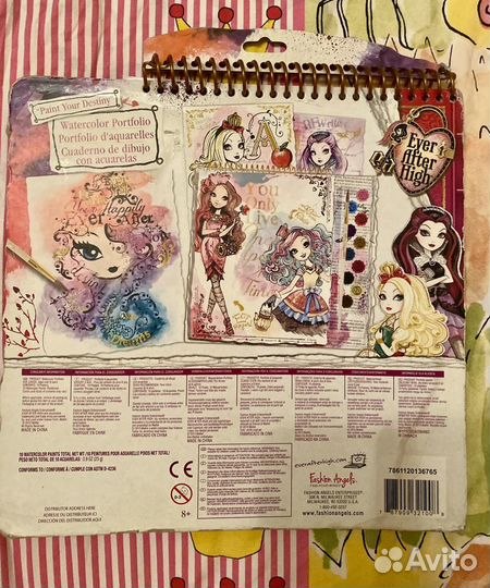 Портфолио с акварельными красками Ever After High