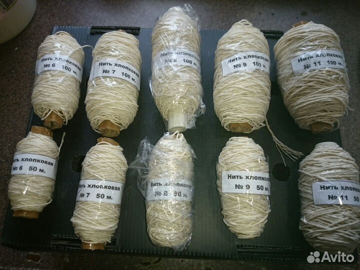 Фитиль для свечей 100 х/б