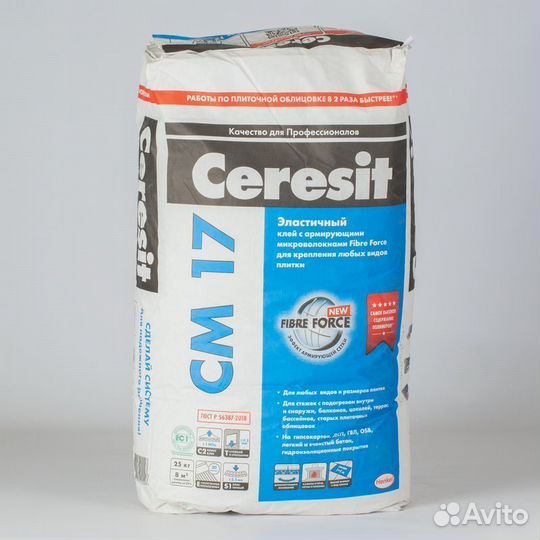 Клей плиточный Церезит См 17 / Ceresit CM 17 25кг