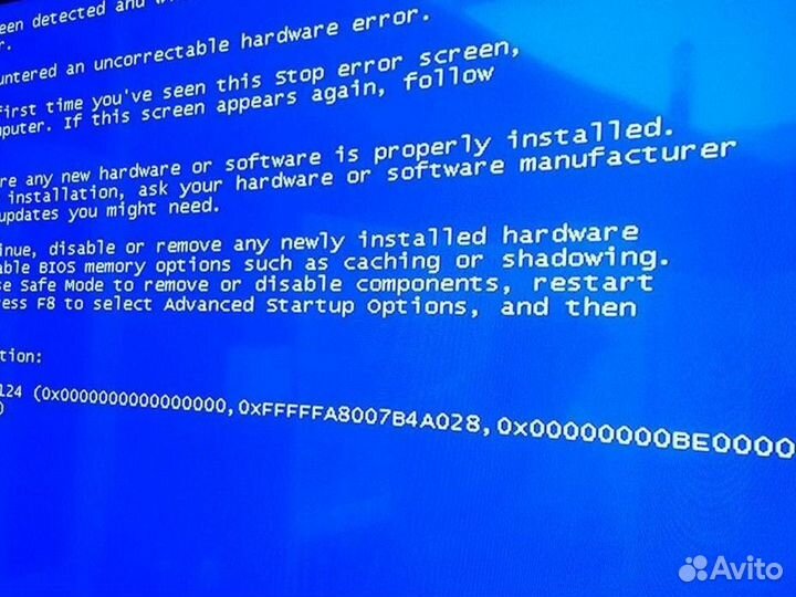 Ремонт компьютеров