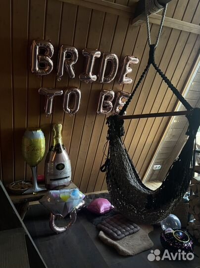 Шарики для девичника пакетом