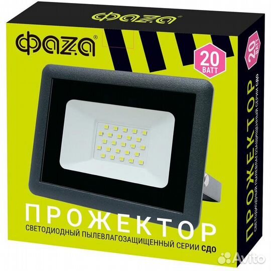 Прожектор светодиодный сдо-10 20Вт 6500К IP65 230В