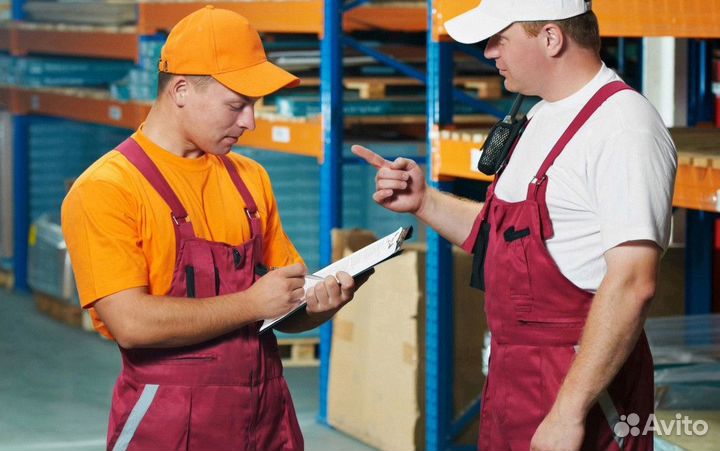 Сборщик в строительный магазин