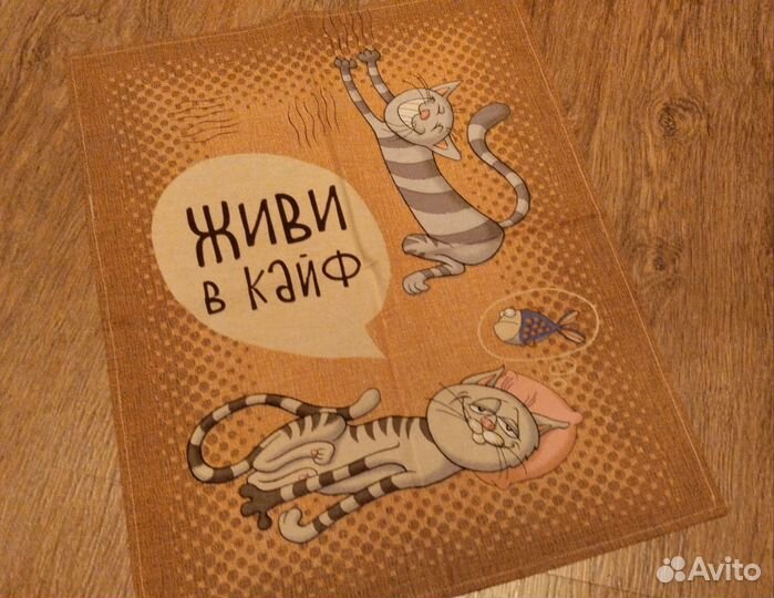 Полотенца, фартуки, прихватки