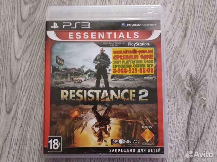 Игровые диски для Playstation 3