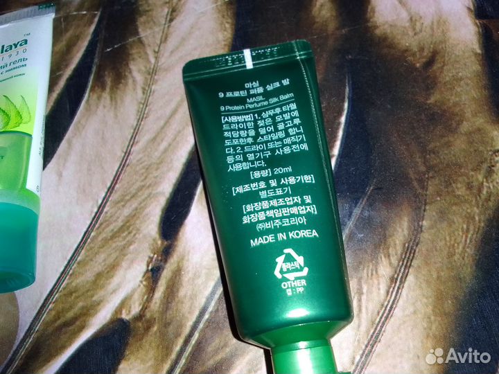 Крема для проблемной кожи п-во Германия