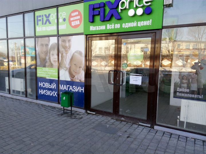 Торговое помещение 320 м² с арендатором