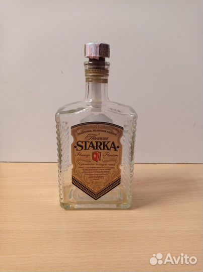 Бутылка из под водки 