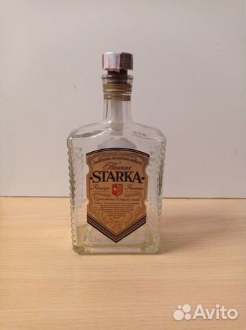 Бутылка из под водки 
