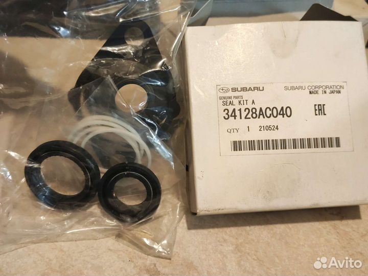 Ремкомплект рулевой рейки subaru