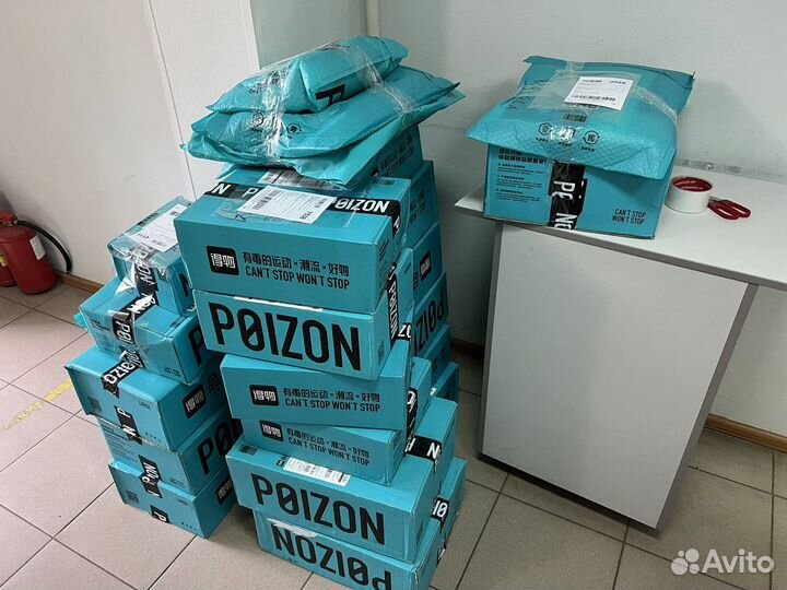 Выкуп и доставка с Poizon, свой человек в Китае