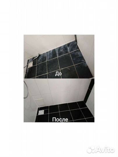 Уборка квартир, домов, коттеджей, офисов