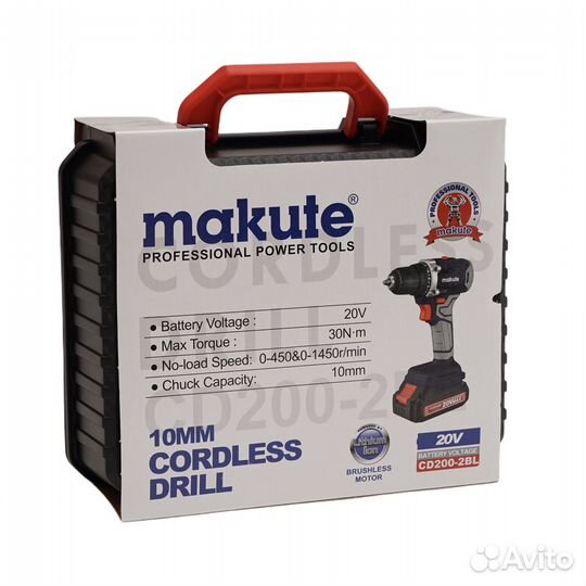 Шуруповерт makute CD200-2BL (бесщеточный)