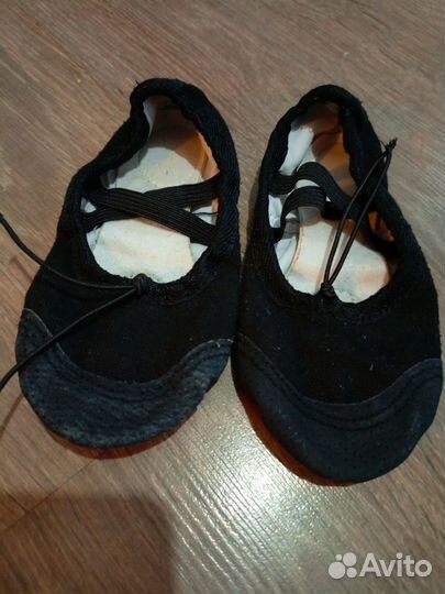 Балетки 27 размер