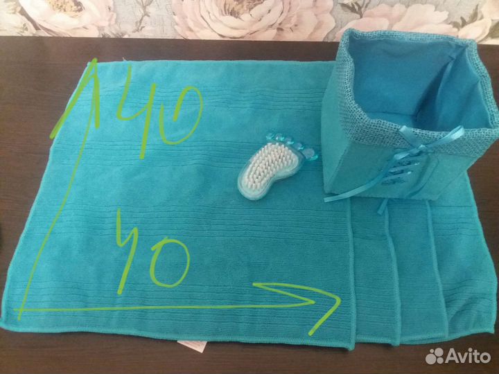 Набор для педикюра