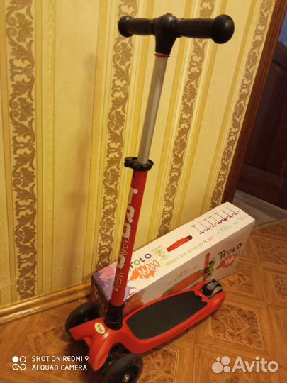 Детский самокат Trolo Maxi