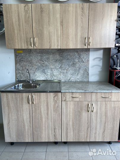 Новая Кухня