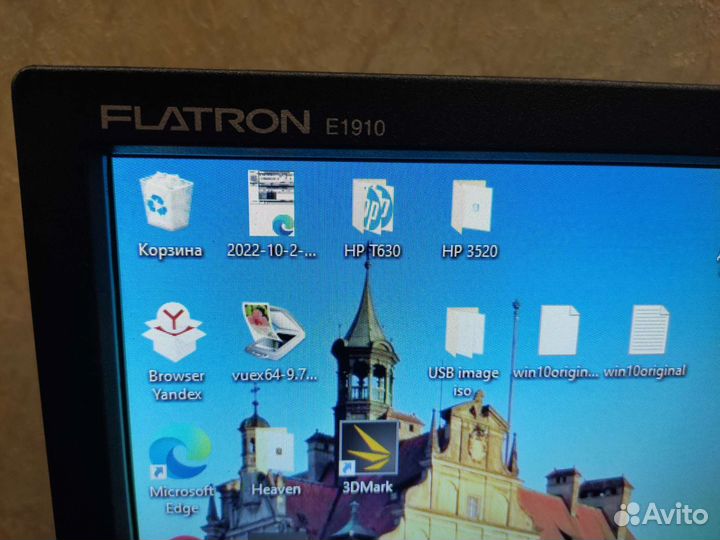 Монитор LG 19