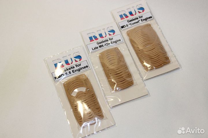 Прокладки для микродвигателей СССР