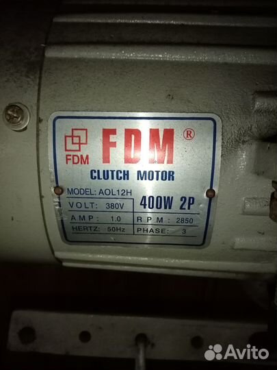Электродвигатель 380 бу