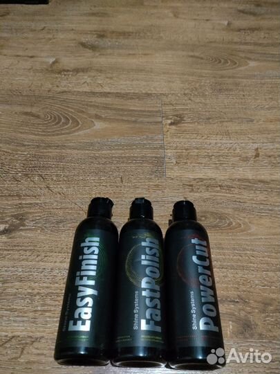 Полировальная паста