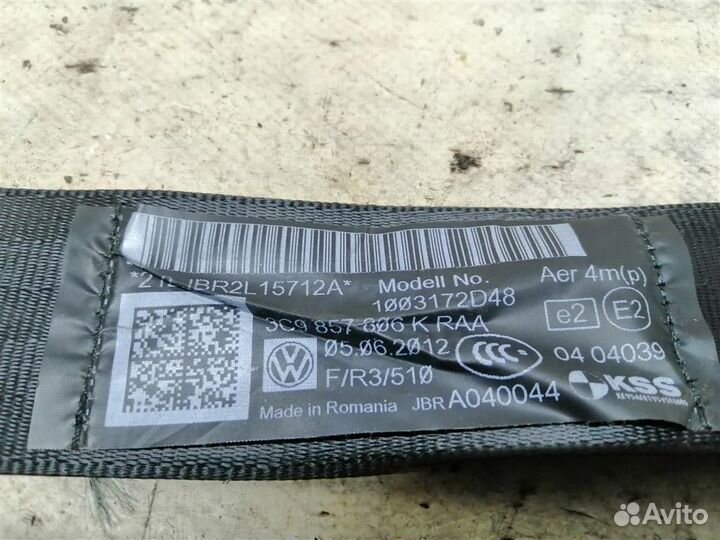 Ремень безопасности задний правый VW Passat (B7)