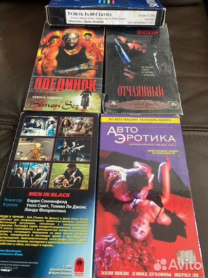 Видеокасеты