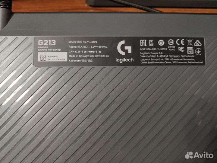 Игровая клавиатура logitech g213 prodigy
