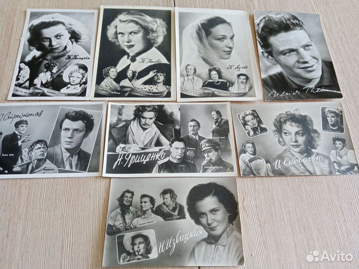 Открытки с артистами СССР