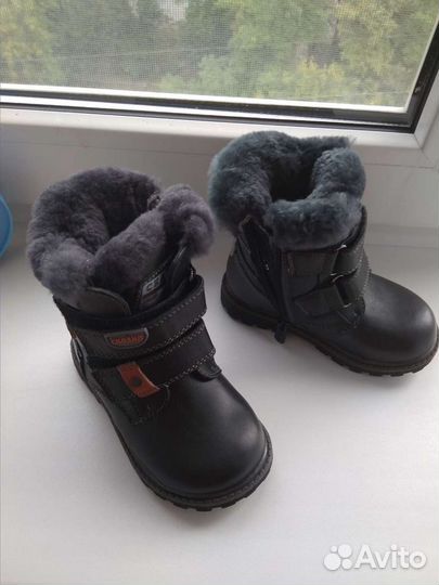 Сапожки зимние 