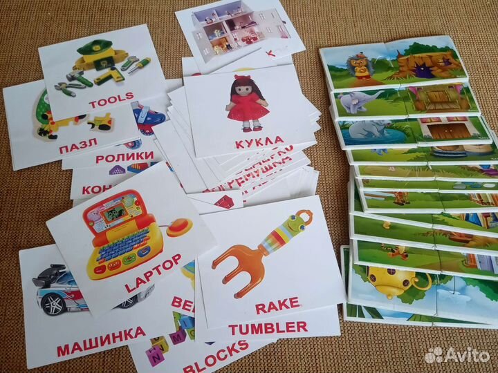 Развивающие карточки, пазлы