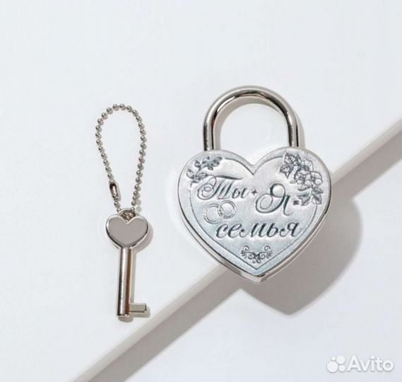 Свадебный замок