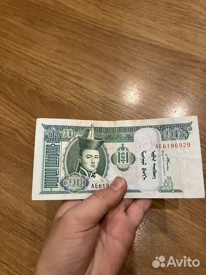 Монеты и банкноты