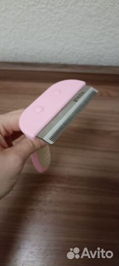 Фурминатор