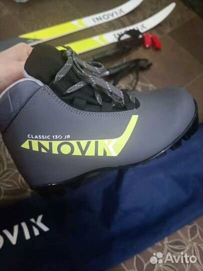 Новый комплект лыж для первоклассника