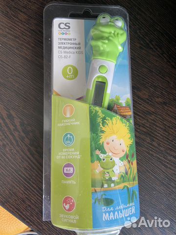 Детский градусник