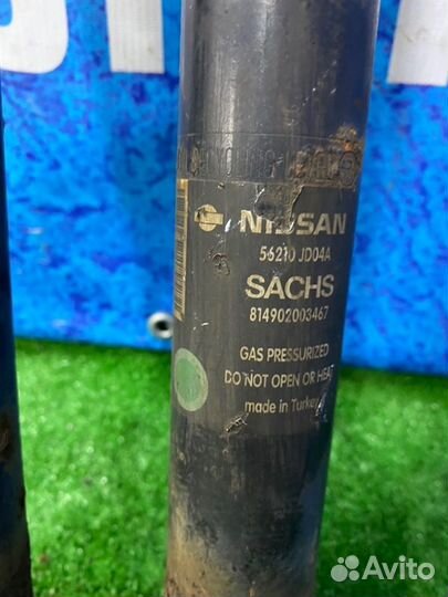 Амортизатор подвески задний Nissan Qashqai J10