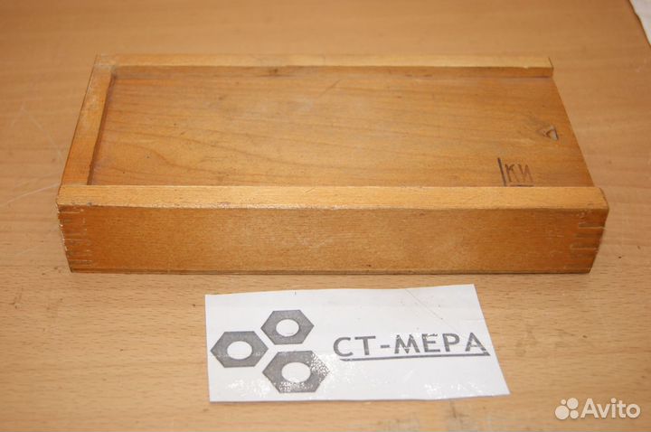 Микрометр со вставками типа мкв 25-50мм