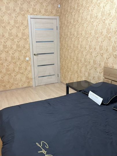 2-к. квартира, 75 м², 14/25 эт.