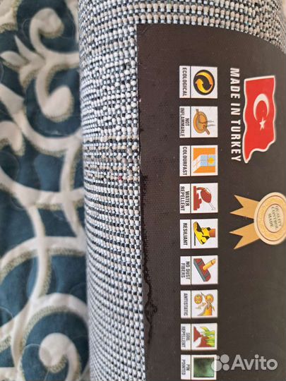 Ковер turkey серый