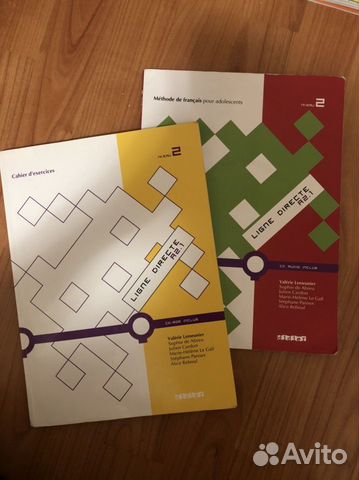 Ligne directe A2 учебник по французскому