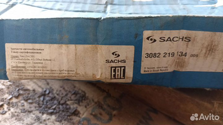 Сцепление mercedes 190