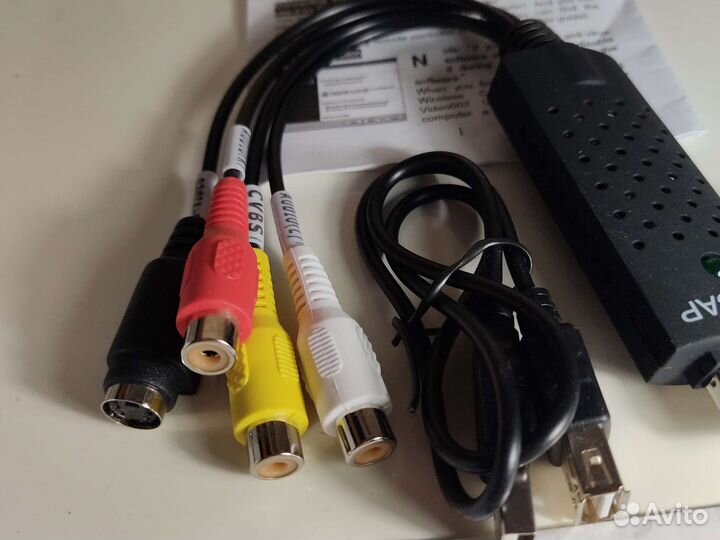 Прибор для оцифровки старых носителей