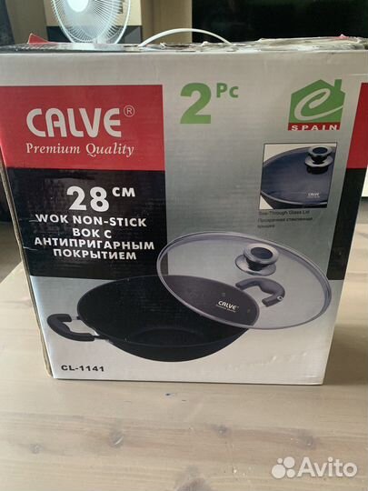 Чугунная сковорода вок 28 см